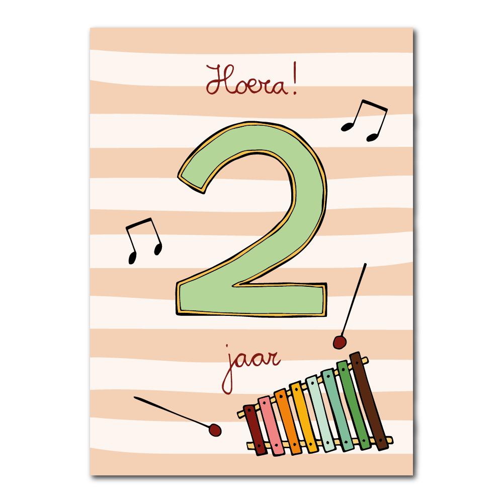 Hooray 2 years | Card